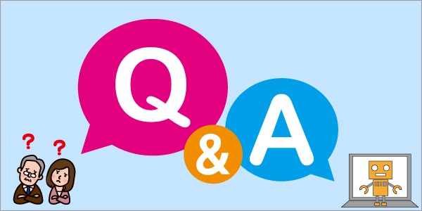 ミラロボRPAのQ&A