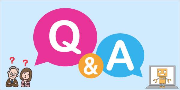 ミラロボRPAのQ&A